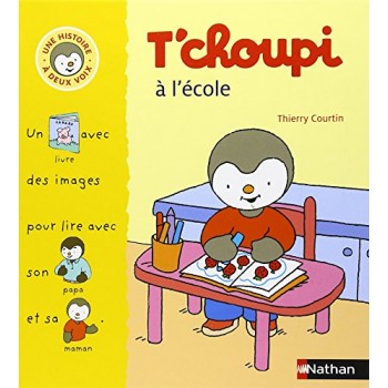 T'CHOUPI A L'ECOLE (11)